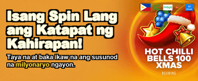 Download OkFun App Today!